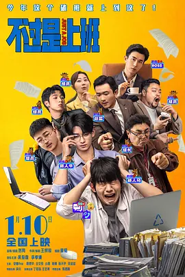 久久人人爽国产