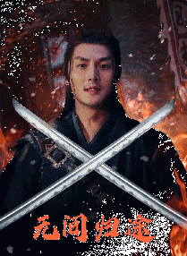 亚洲最新中文字幕